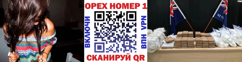 mega рабочий сайт Янаул КОКАИН Боливия