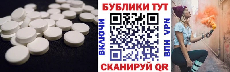 кракен рабочий сайт  цены   Янаул  Ecstasy Cube 