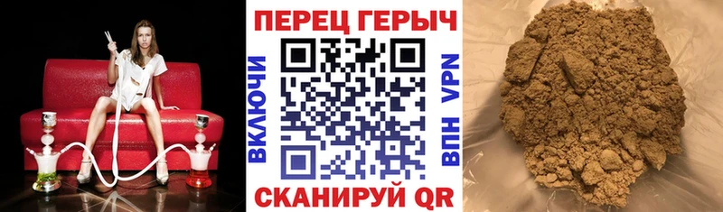 Героин белый  Янаул 
