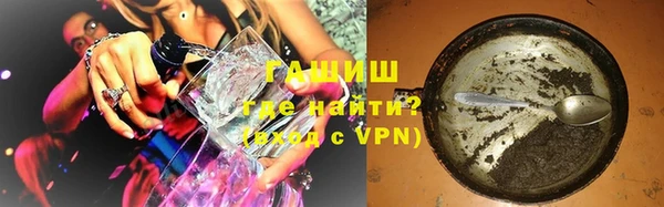 кокаин VHQ Абаза