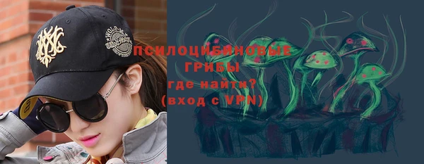 кокаин VHQ Абаза