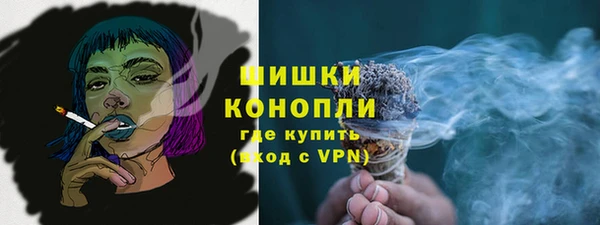 MESCALINE Абдулино