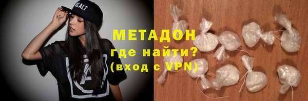 бошки Михайлов
