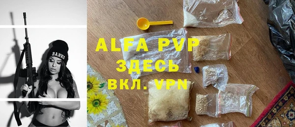 бошки Михайловка