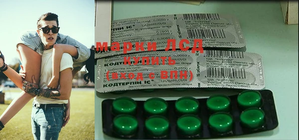 кокаин VHQ Абаза