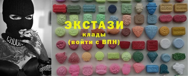 MESCALINE Абдулино