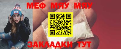 MDMA Premium VHQ Новодвинск