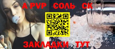 MDMA Premium VHQ Новодвинск