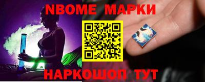 MDMA Premium VHQ Новодвинск