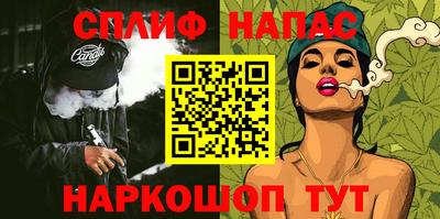 MDMA Premium VHQ Новодвинск