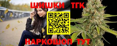 MDMA Premium VHQ Новодвинск
