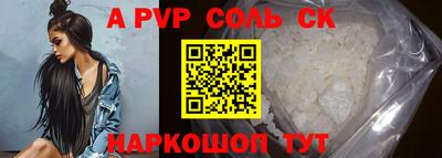 MDMA Premium VHQ Новодвинск