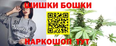 MDMA Premium VHQ Новодвинск