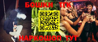 MDMA Premium VHQ Новодвинск