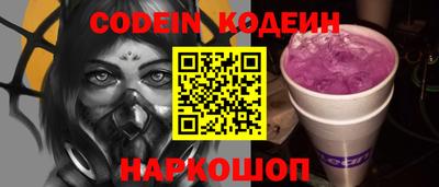MDMA Premium VHQ Новодвинск