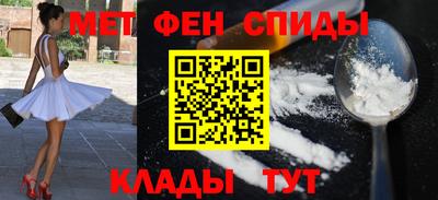 тгк Новокубанск