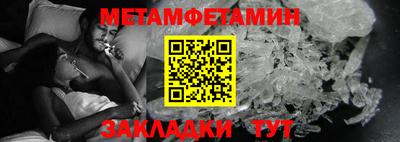 MDMA Premium VHQ Новодвинск