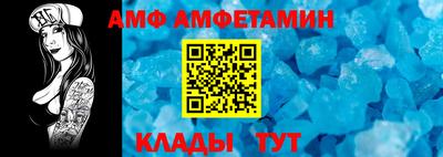 тгк Новокубанск