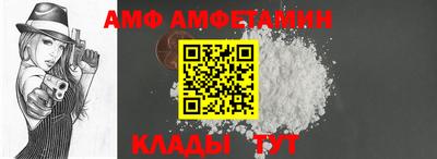 тгк Новокубанск