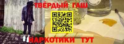 тгк Новокубанск