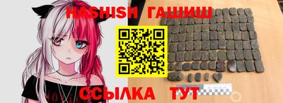MDMA Premium VHQ Новодвинск