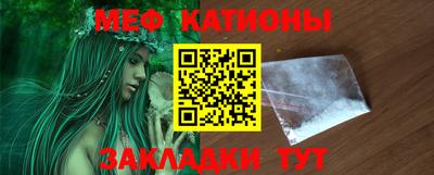 MDMA Premium VHQ Новодвинск