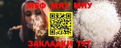 MDMA Premium VHQ Новодвинск
