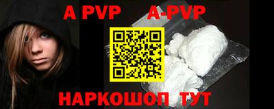 MDMA Premium VHQ Новодвинск